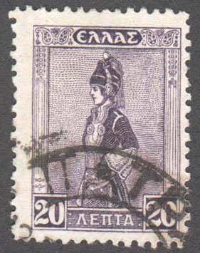 Greece Scott 323 Used - Click Image to Close